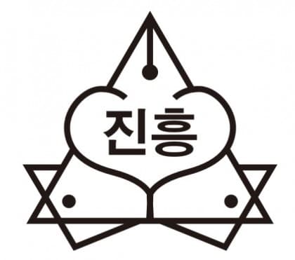 극강진흥