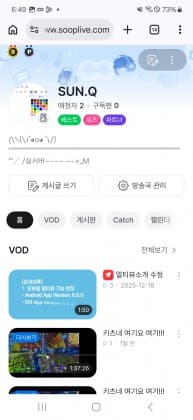 매좀마짜