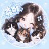 ♥츄이♥ 프로필