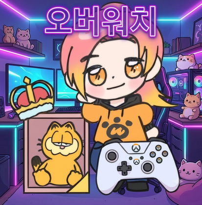 뚱냥이chubby