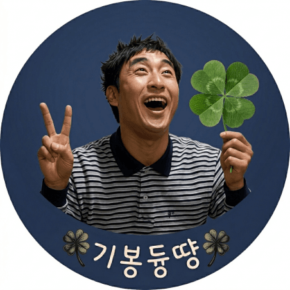 요쏘베베 프로필