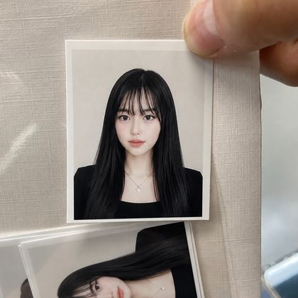 soyul