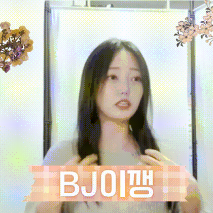 BJ이깽