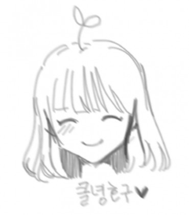 배그개못세상 프로필