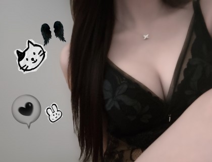 채티