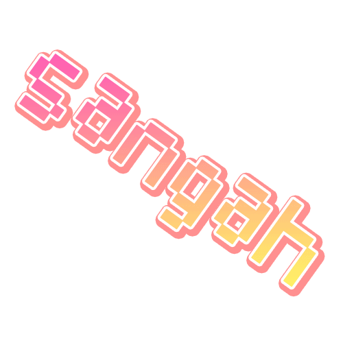 우땅아리