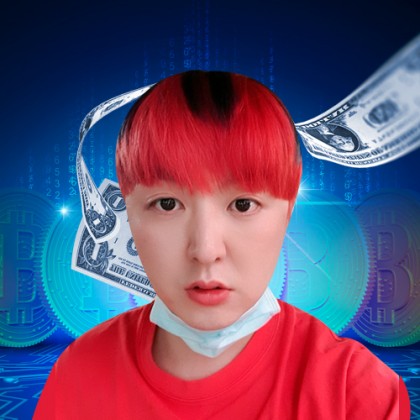 이기광^^ 프로필