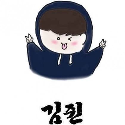 김쥔
