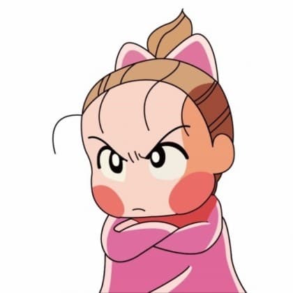 주열매.