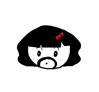 담인데요