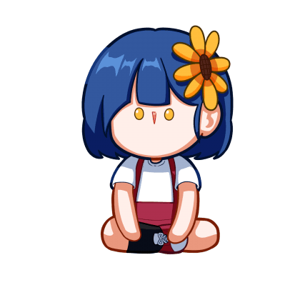 강단해