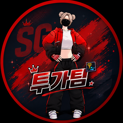 투가팀