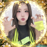 유진냥 프로필
