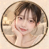 솜 프로필