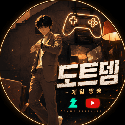 도트뎀