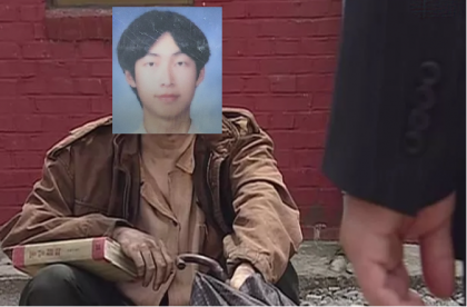 소햅삐