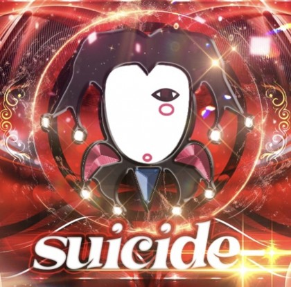 532OwO