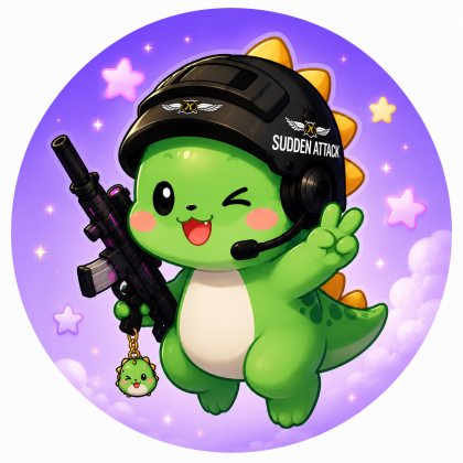 뿌아
