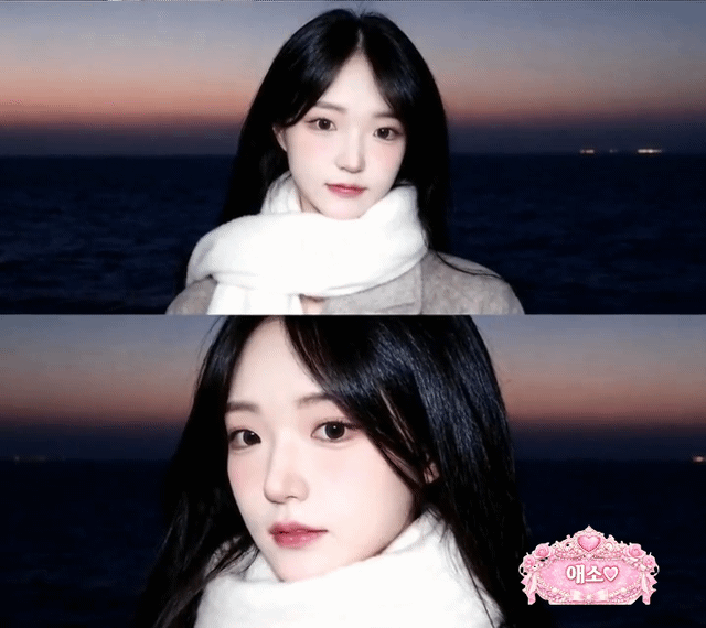 애소♥