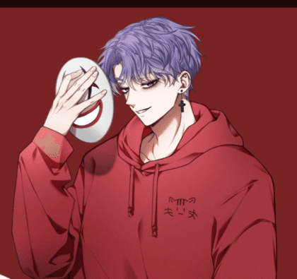 은려