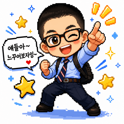 왕주