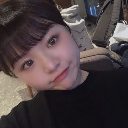 정우뿌