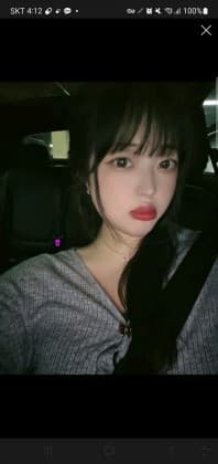 이뿌니!
