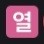 지나가던총알