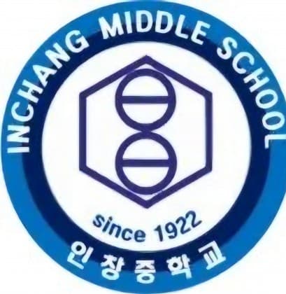 26inchang