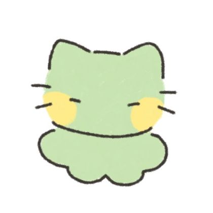 꾸여워