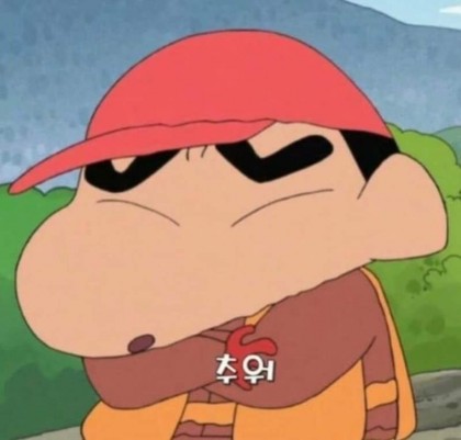 리핏!