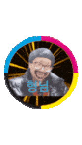 이빨사이 프로필