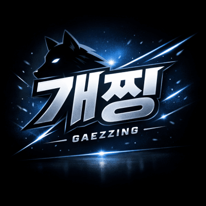 개찡ㅋ