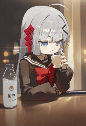 모디