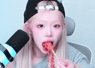 노예수박 프로필