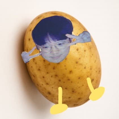 예빉
