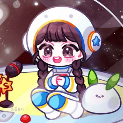 솔이가왔솔