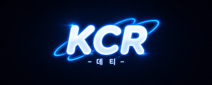 데티