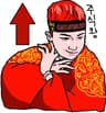 용느님 프로필
