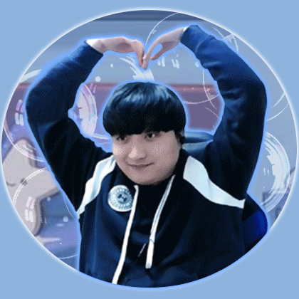명준이 프로필
