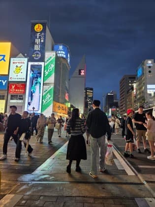 마영국