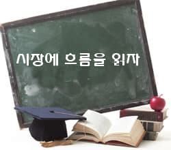 트리거1