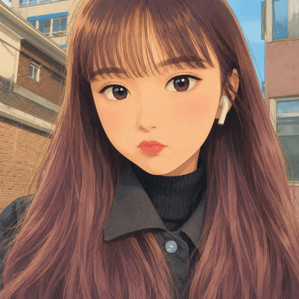 연주콩