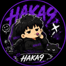 하카9 프로필