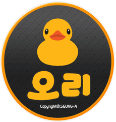 구오리
