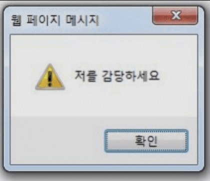 재관:(