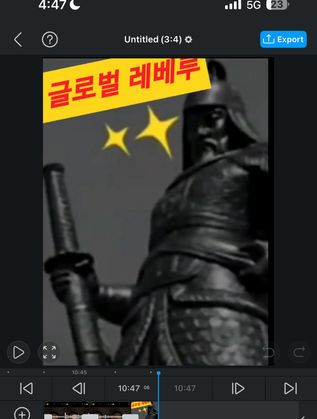 카이성Trades