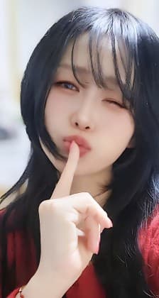 유이햐