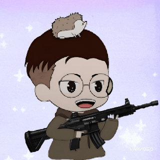 가시,