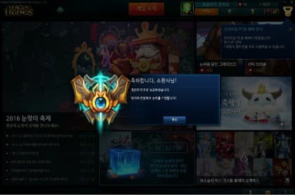 유동스.
